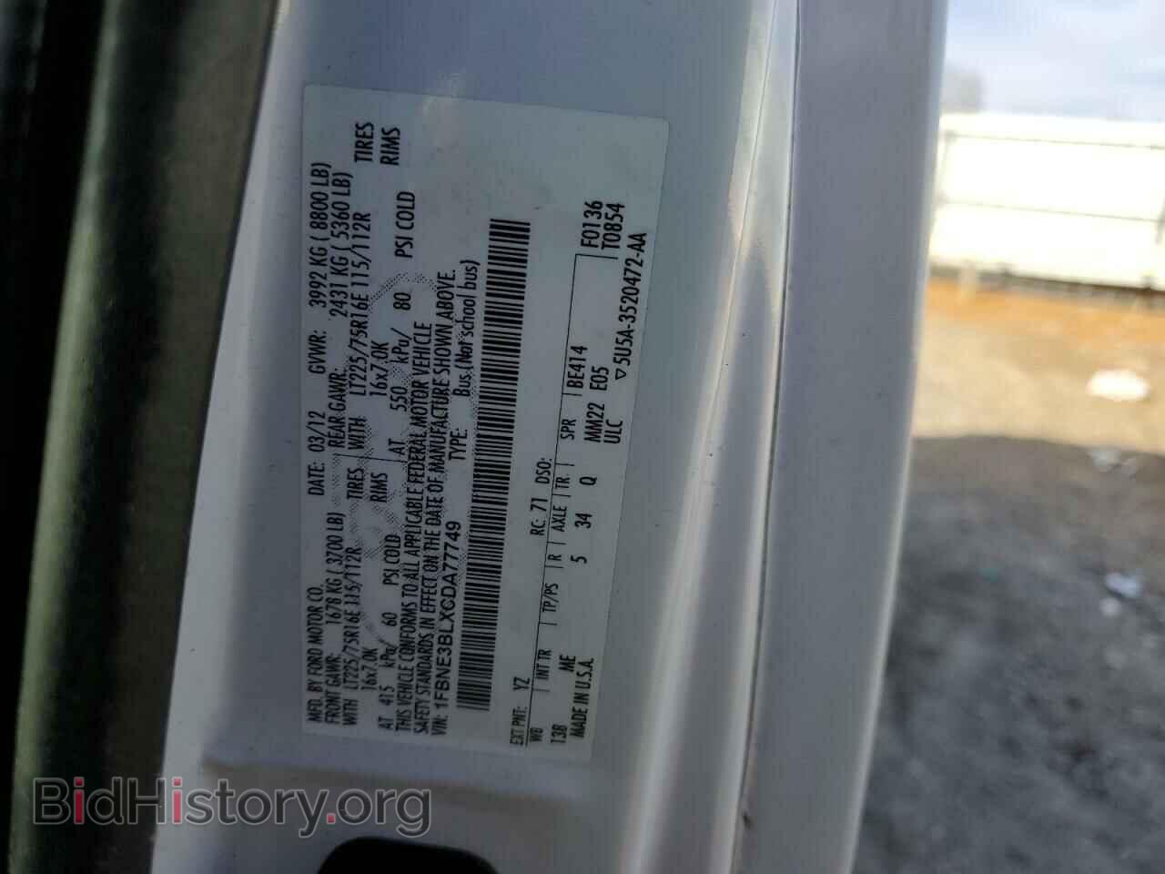 2012 FORD ALL Models - VIN: 1FBNE3BLXCDA77749 - Фото 13