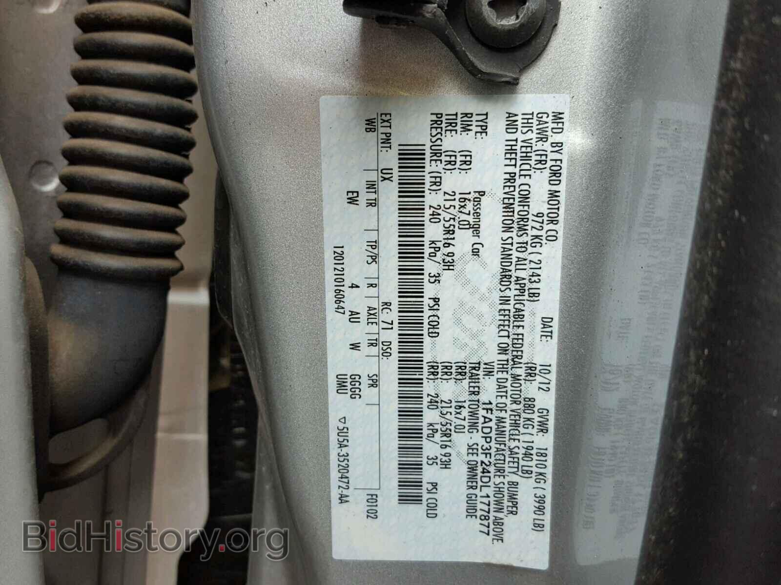 2013 FORD FOCUS - VIN: 1FADP3F24DL177877 - Photo 10