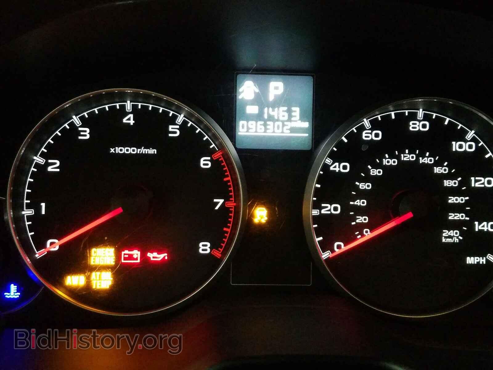 2013 SUBARU OUTBACK - VIN: 4S4BRBGCXD3275577 - Фото 8