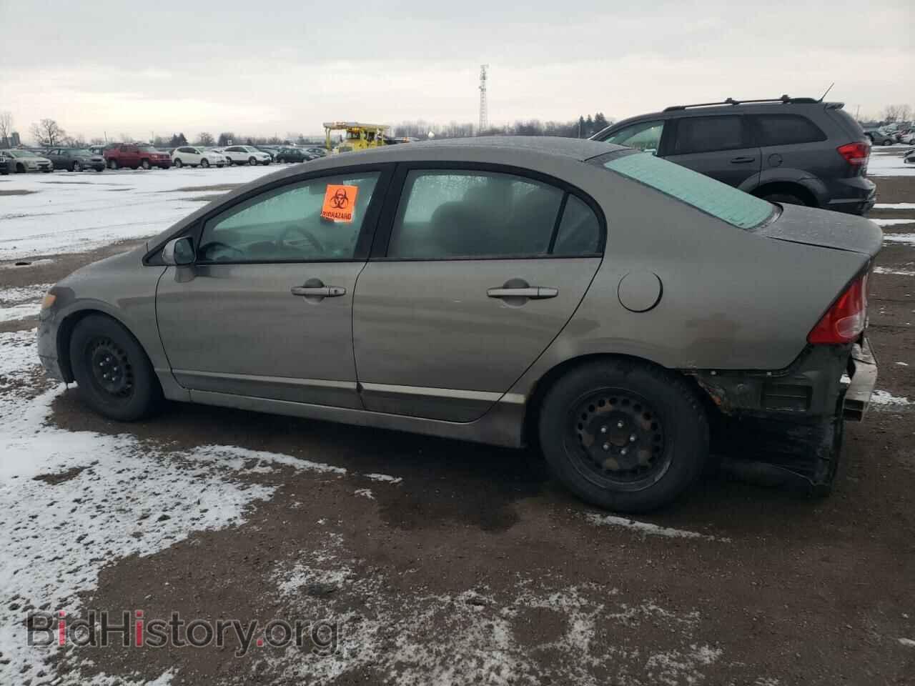2006 HONDA CIVIC - VIN: 1HGFA164X6L809070 - Фото 2