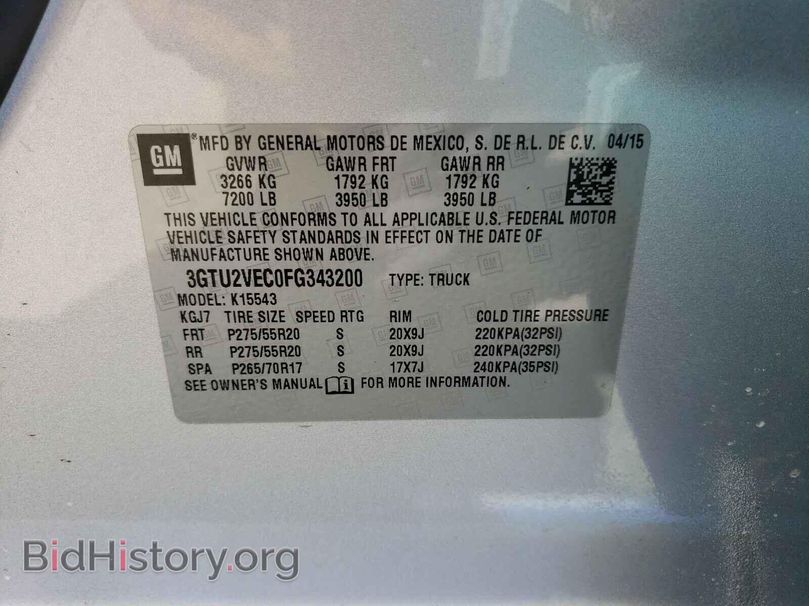 2015 GMC SIERRA - VIN: 3GTU2VEC0FG343200 - Фото 10