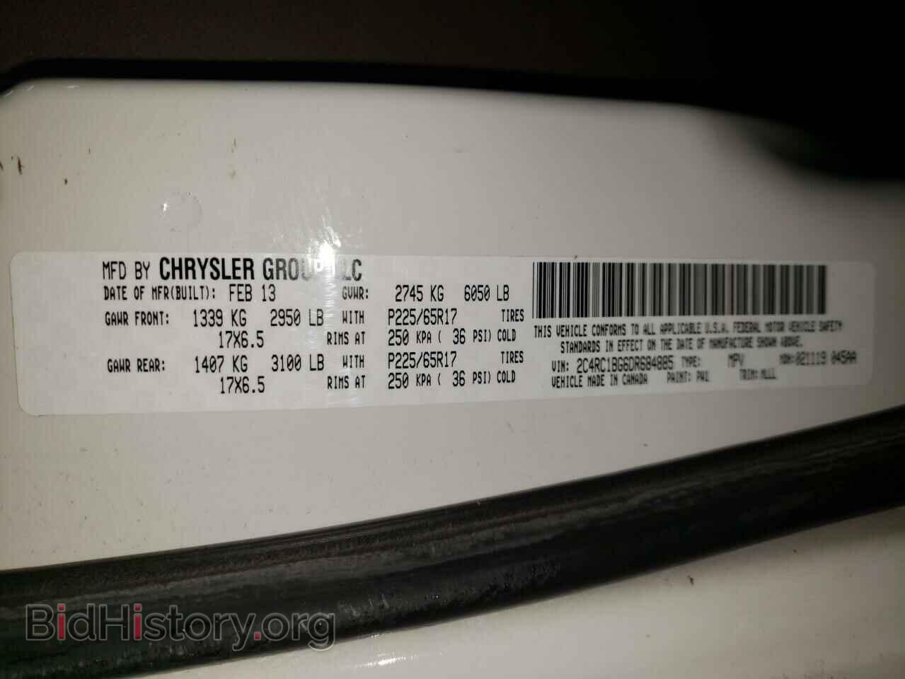 2013 CHRYSLER MINIVAN - VIN: 2C4RC1BG6DR684885 - Фото 10