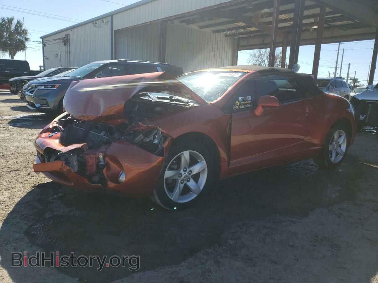 Photo 4A3AL25FX7E007794 - MITSUBISHI ECLIPSE 2007