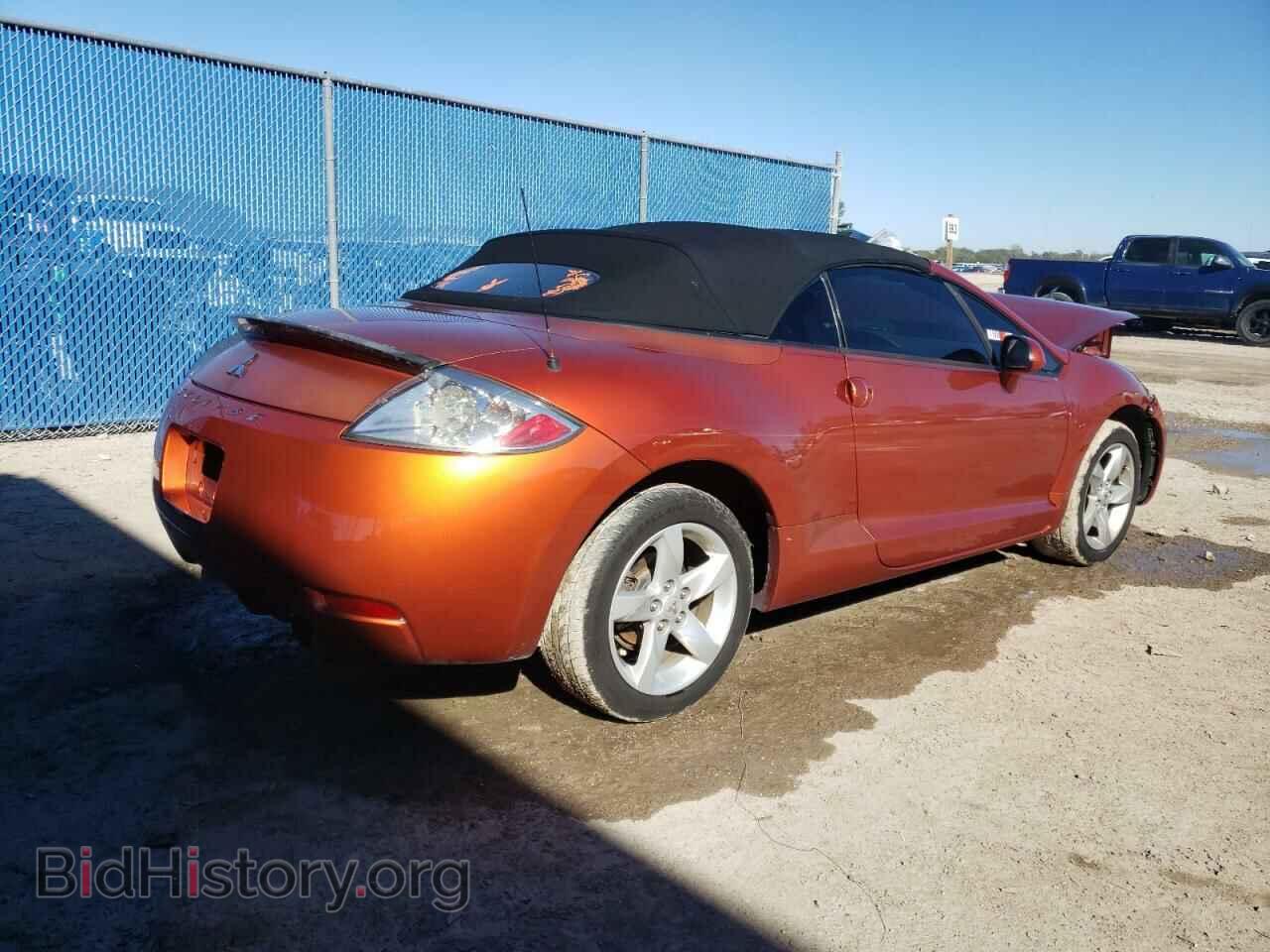 2007 MITSUBISHI ECLIPSE - VIN: 4A3AL25FX7E007794 - Photo 3