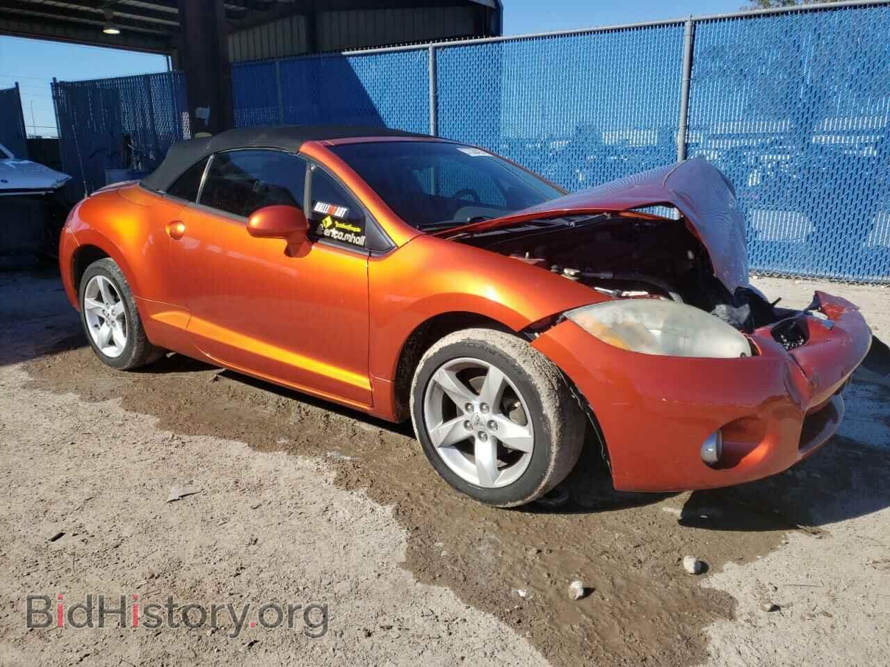 2007 MITSUBISHI ECLIPSE - VIN: 4A3AL25FX7E007794 - Photo 4