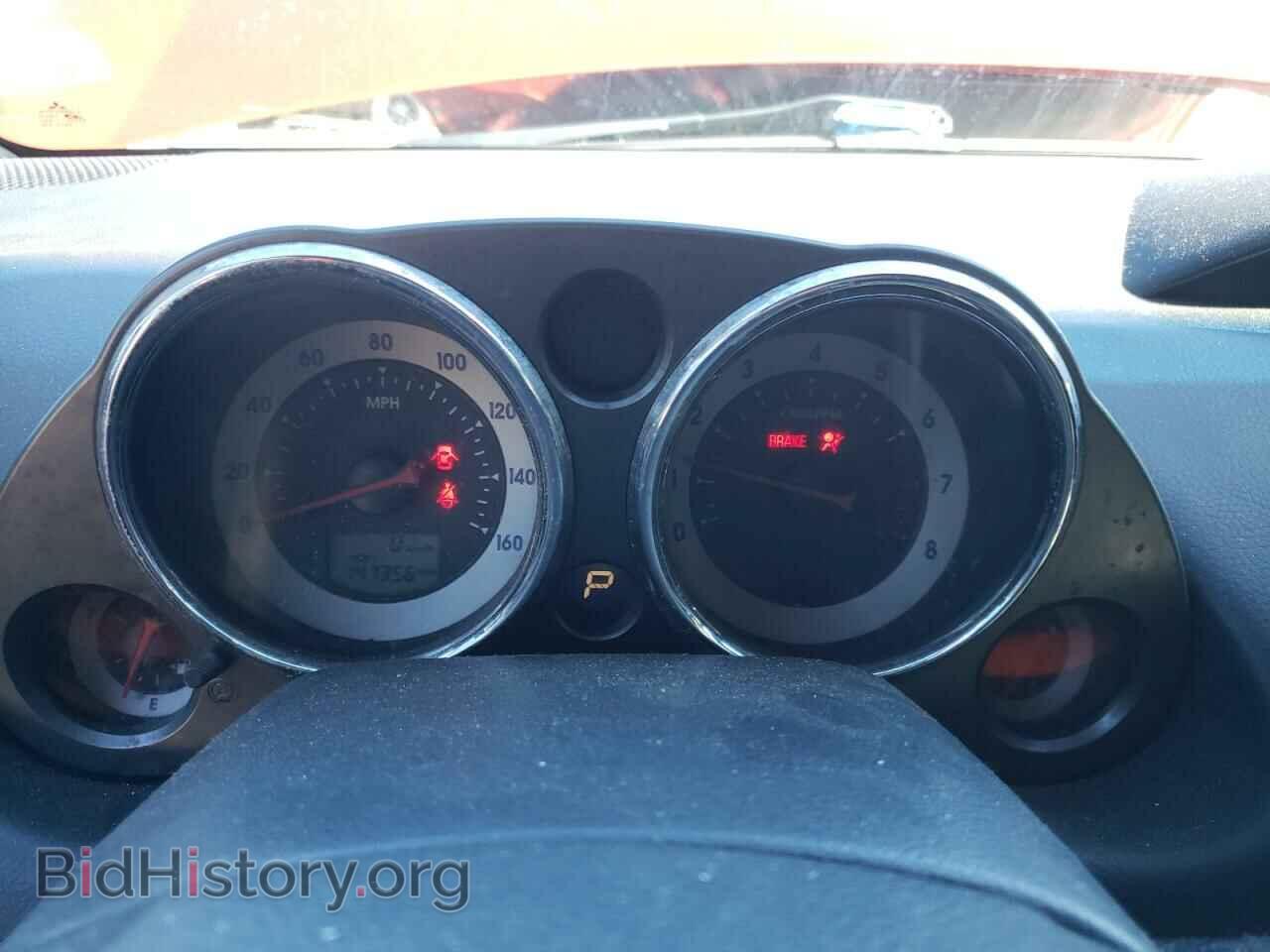 2007 MITSUBISHI ECLIPSE - VIN: 4A3AL25FX7E007794 - Photo 9