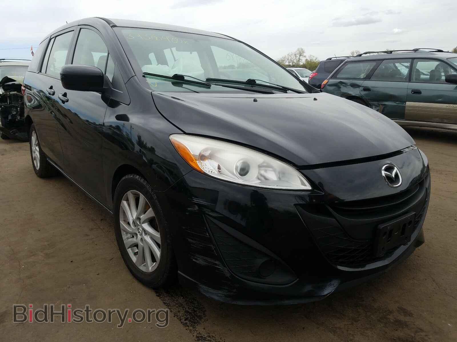 Фотография JM1CW2BL3C0109488 - MAZDA 5 2012