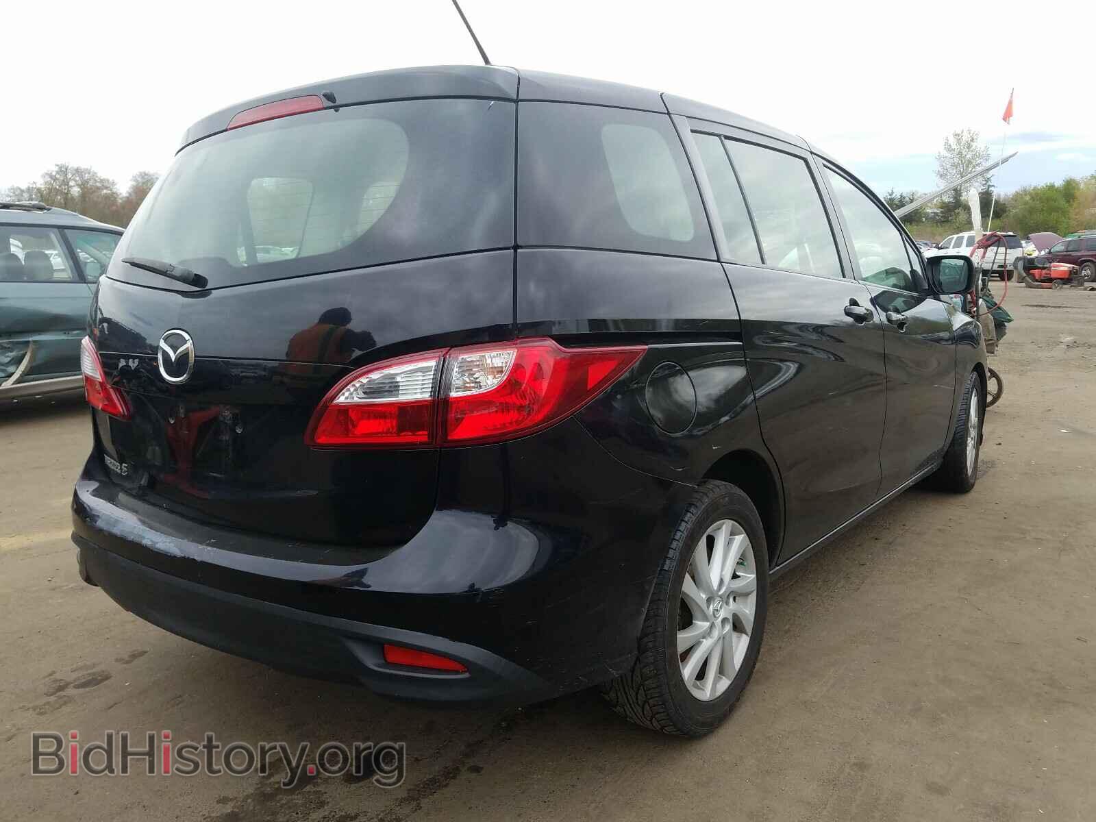 2012 MAZDA 5 - VIN: JM1CW2BL3C0109488 - Photo 4
