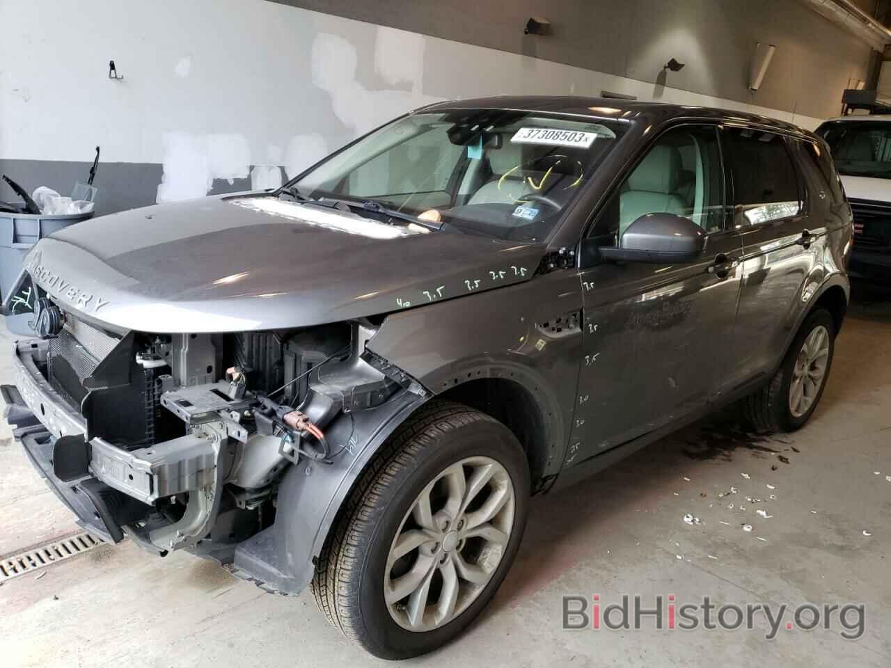 Photo SALCP2FX3KH802239 - LAND ROVER DISCOVERY 2019