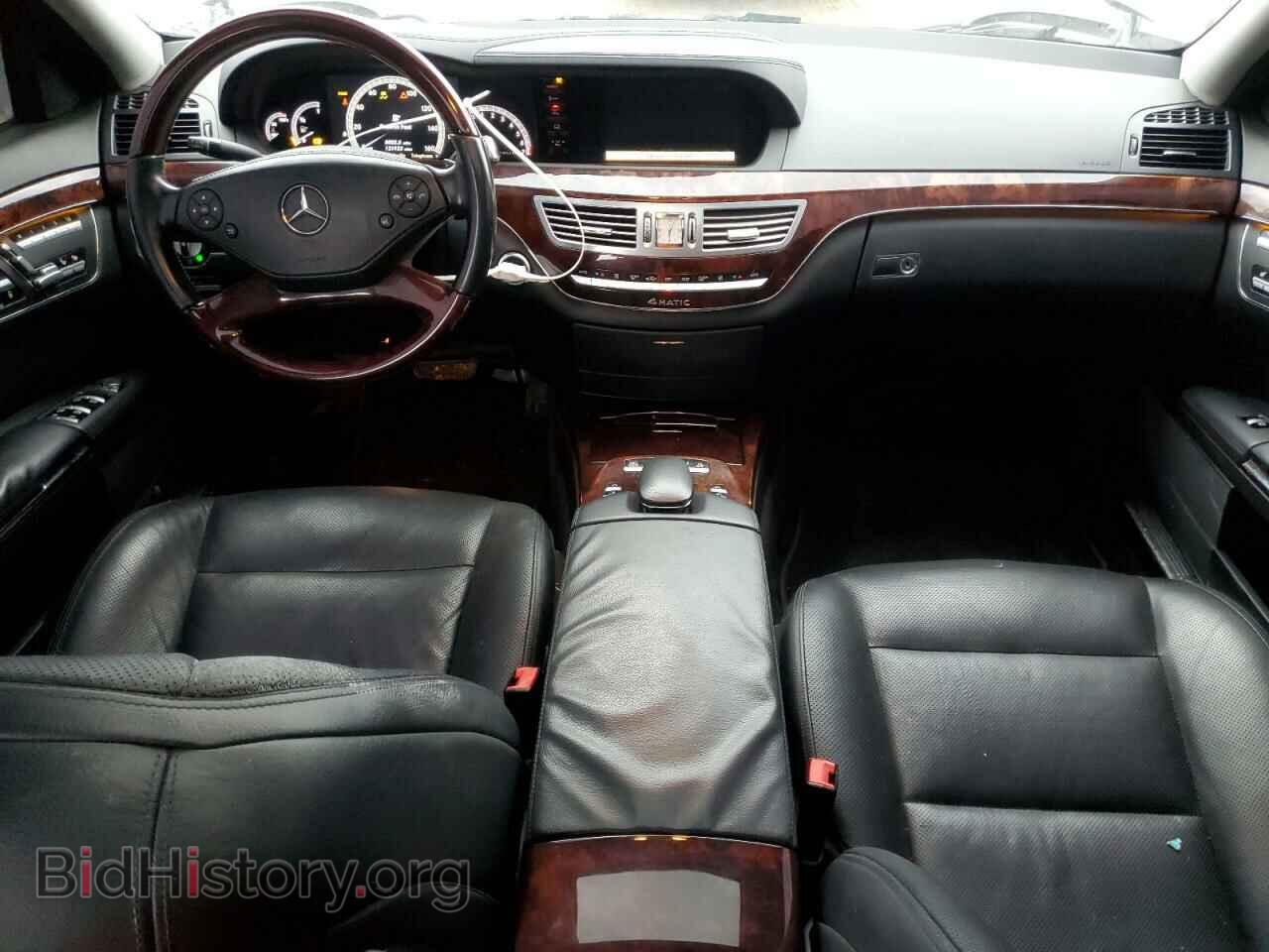 2012 MERCEDES-BENZ S-CLASS - VIN: WDDNG9EB4CA438850 - Фото 8