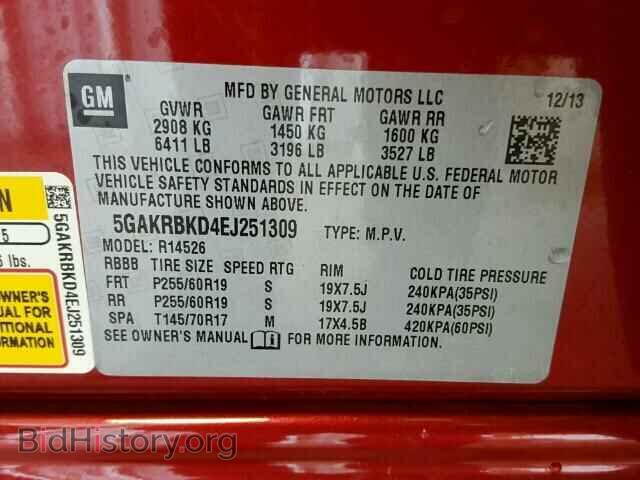 2014 BUICK ENCLAVE - VIN: 5GAKRBKD4EJ251309 - Фото 10