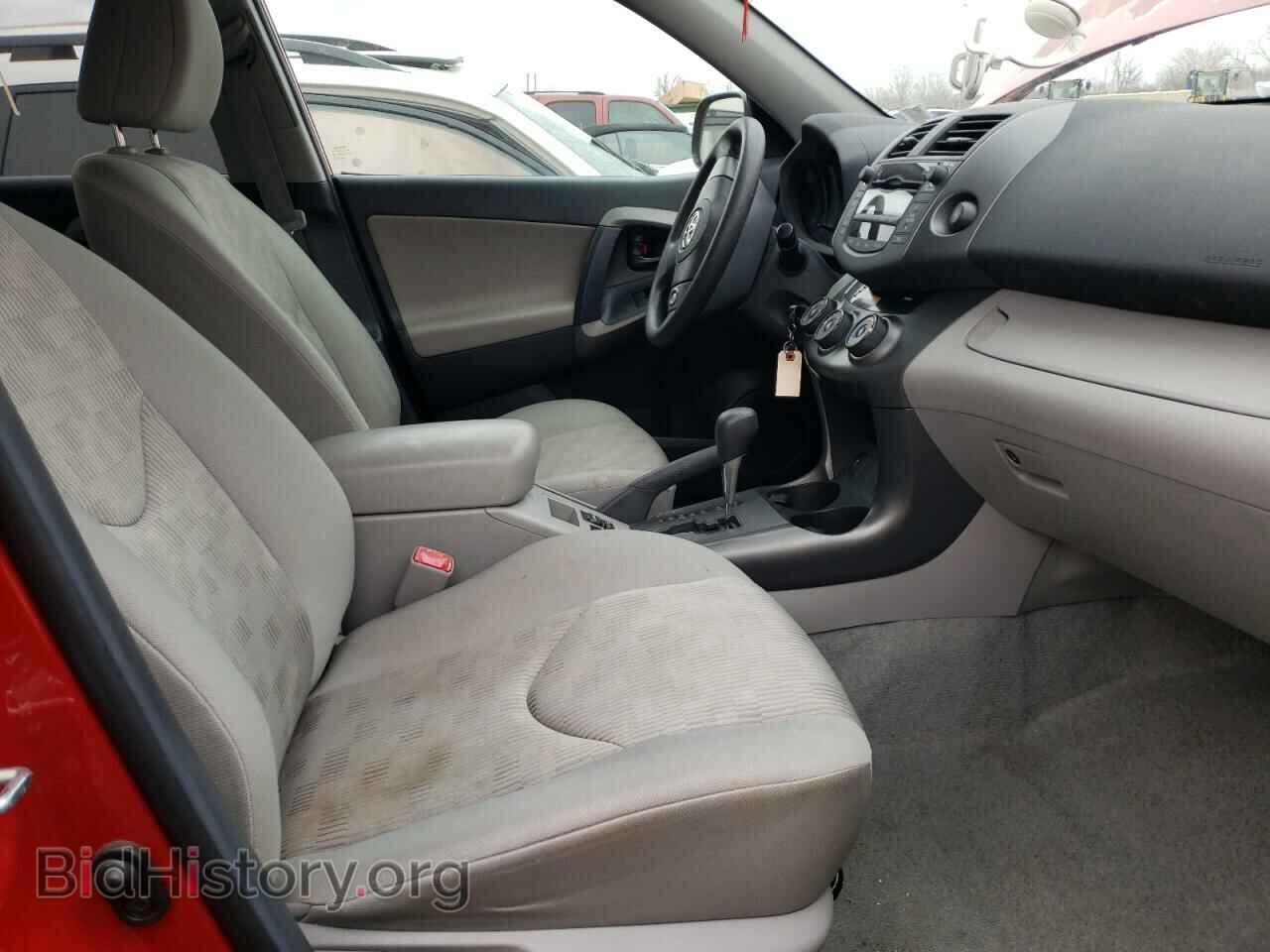 2011 TOYOTA RAV4 - VIN: 2T3BF4DV8BW087925 - Фото 5