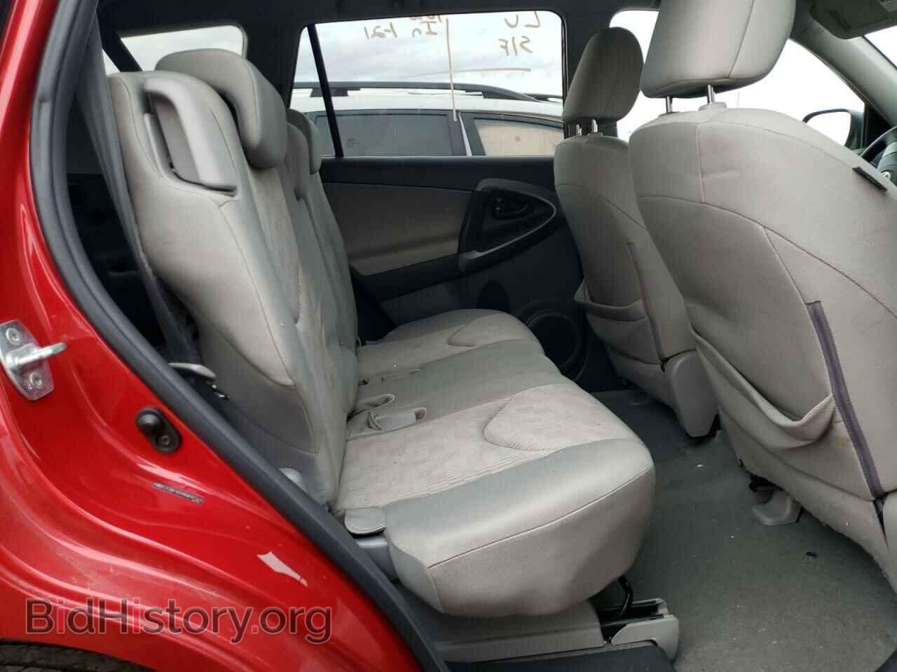 2011 TOYOTA RAV4 - VIN: 2T3BF4DV8BW087925 - Фото 6
