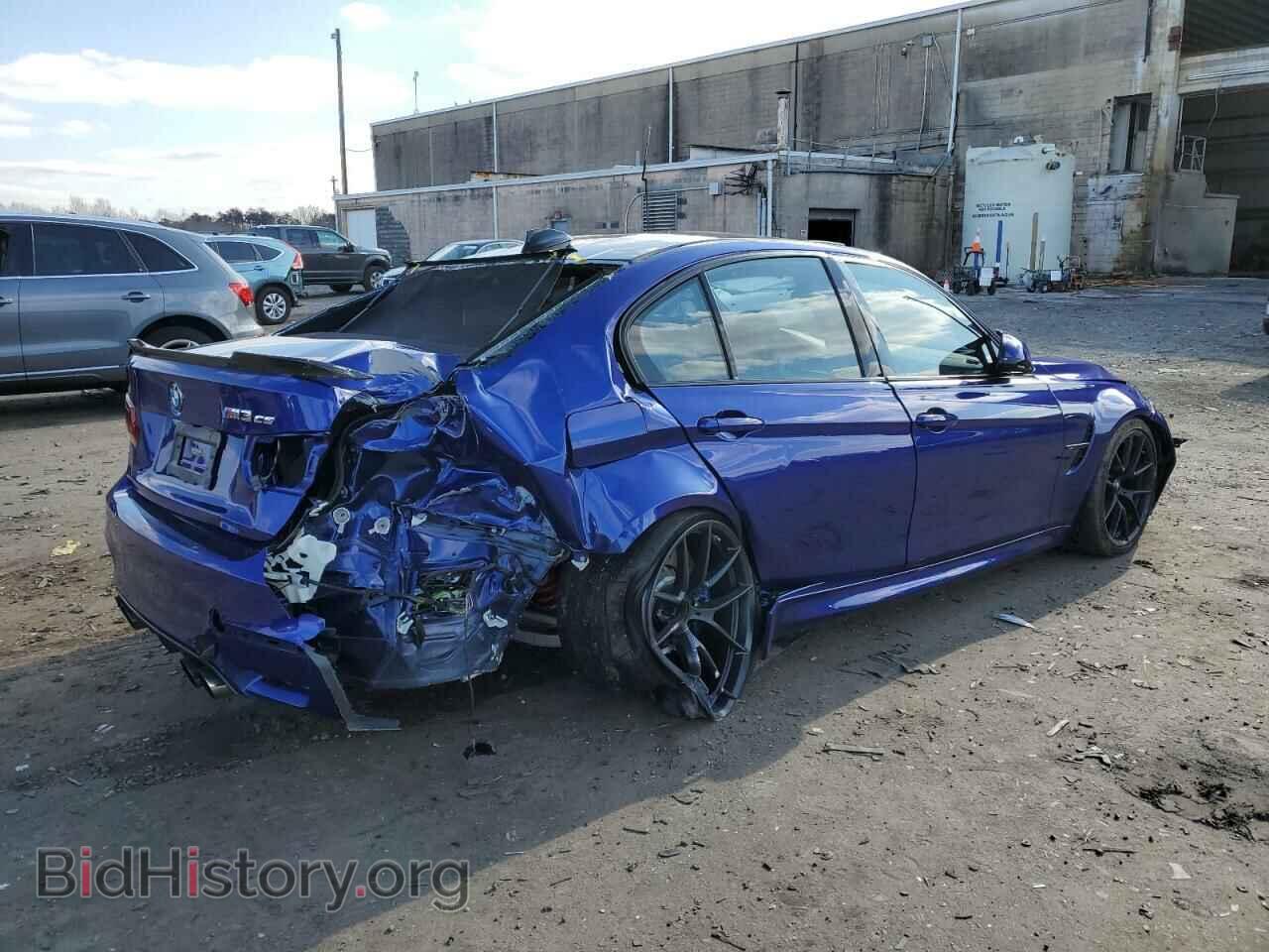 2018 BMW M3 - VIN: WBS8M9C53J5L71752 - Photo 3