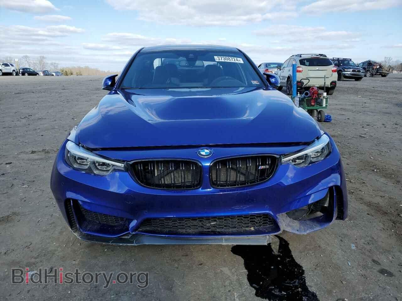 2018 BMW M3 - VIN: WBS8M9C53J5L71752 - Photo 5