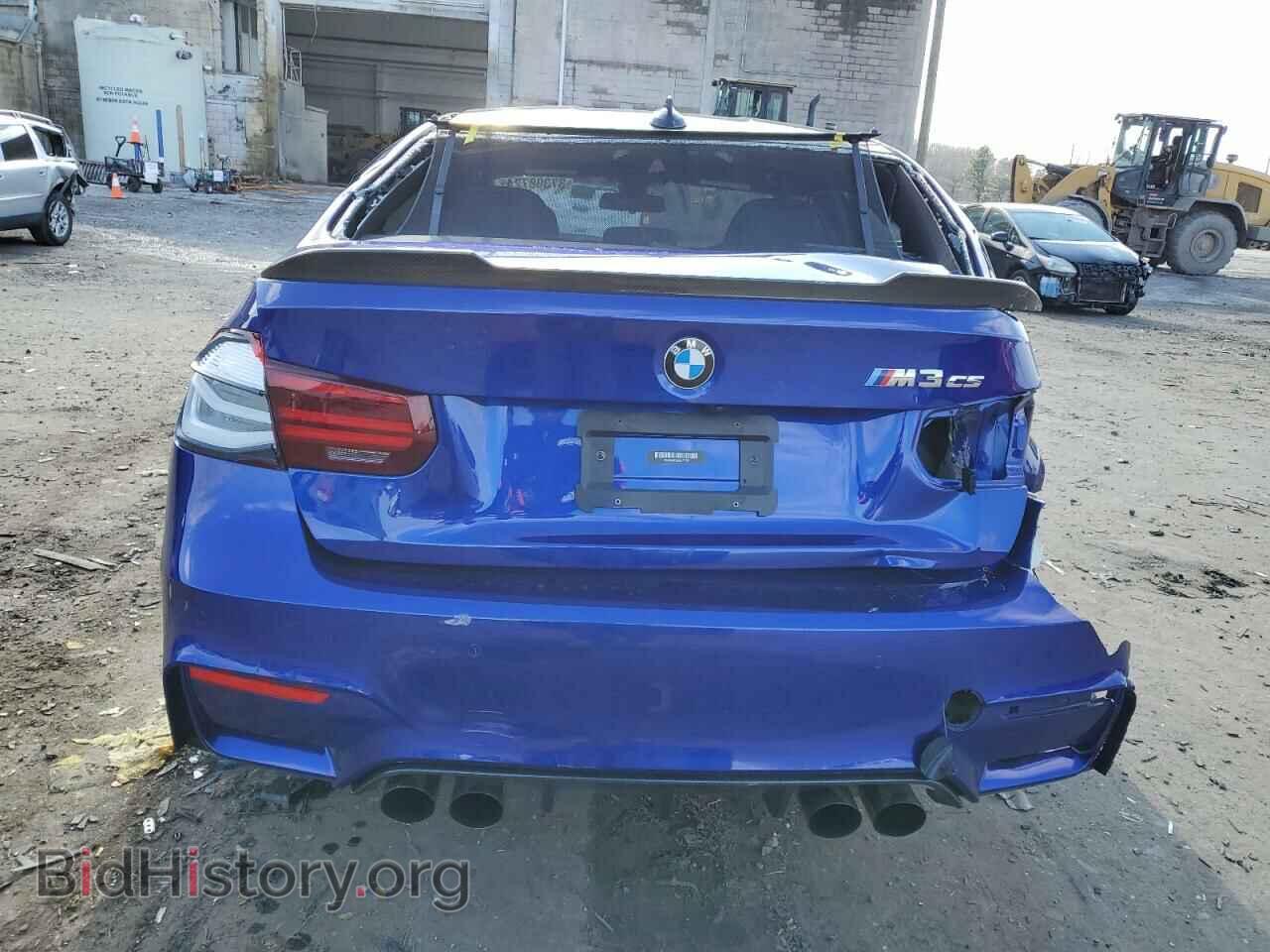 2018 BMW M3 - VIN: WBS8M9C53J5L71752 - Photo 6