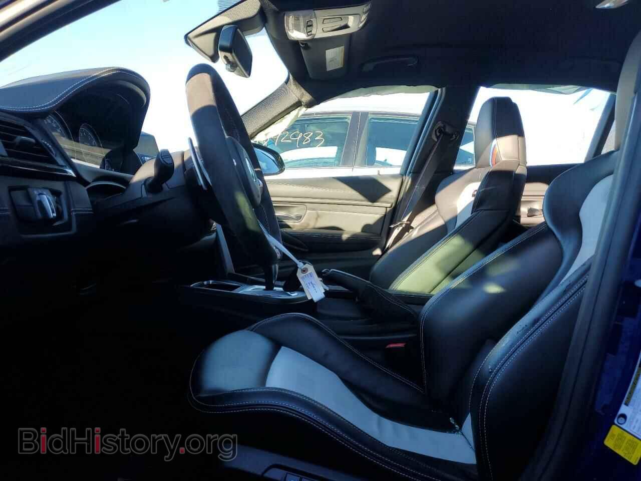 2018 BMW M3 - VIN: WBS8M9C53J5L71752 - Photo 7