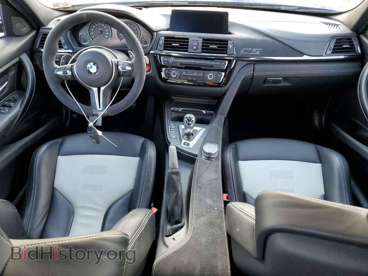 2018 BMW M3 - VIN: WBS8M9C53J5L71752 - Photo 8