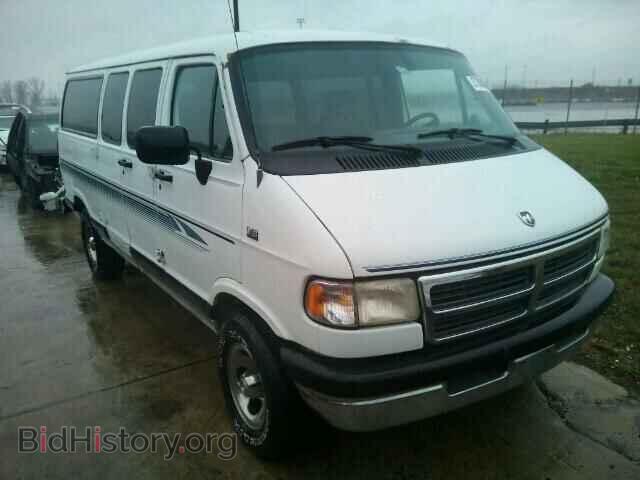 Photo 2B4HB25Y1SK564892 - DODGE RAM VAN 1995