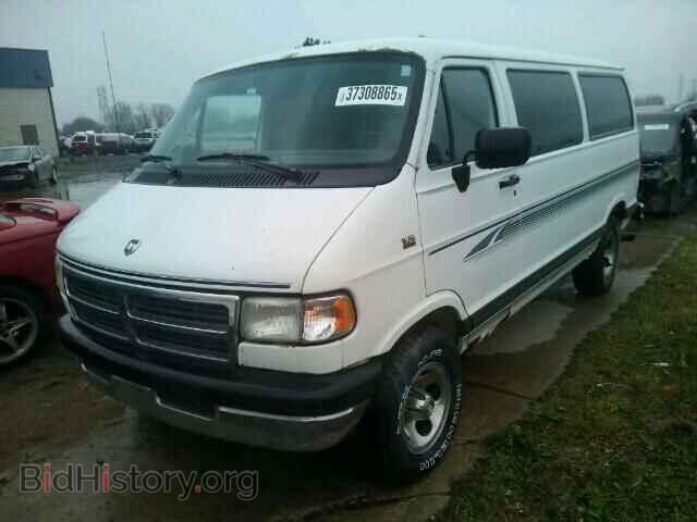 1995 DODGE RAM VAN - VIN: 2B4HB25Y1SK564892 - Фото 2