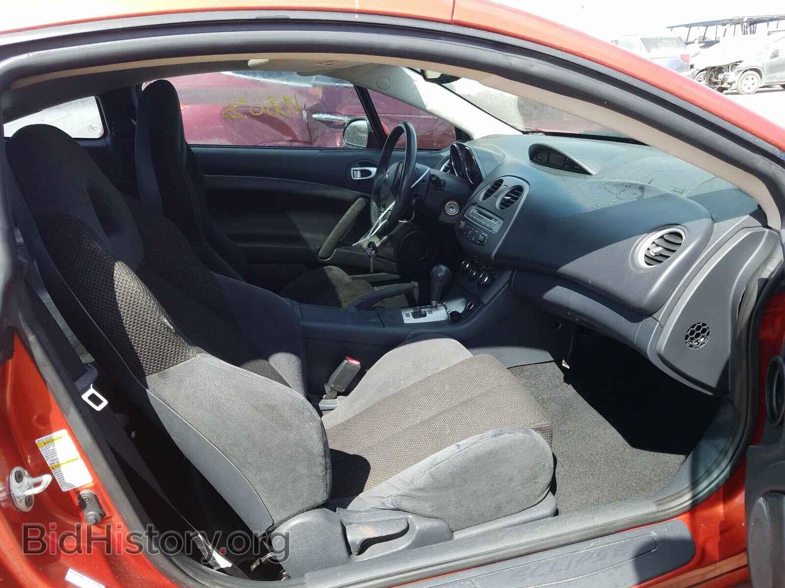 2007 MITSUBISHI ECLIPSE - VIN: 4A3AK24F37E005812 - Photo 5
