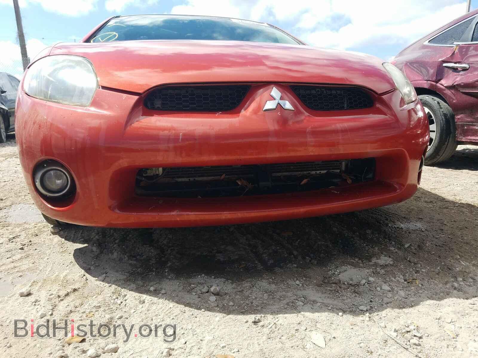 2007 MITSUBISHI ECLIPSE - VIN: 4A3AK24F37E005812 - Photo 9