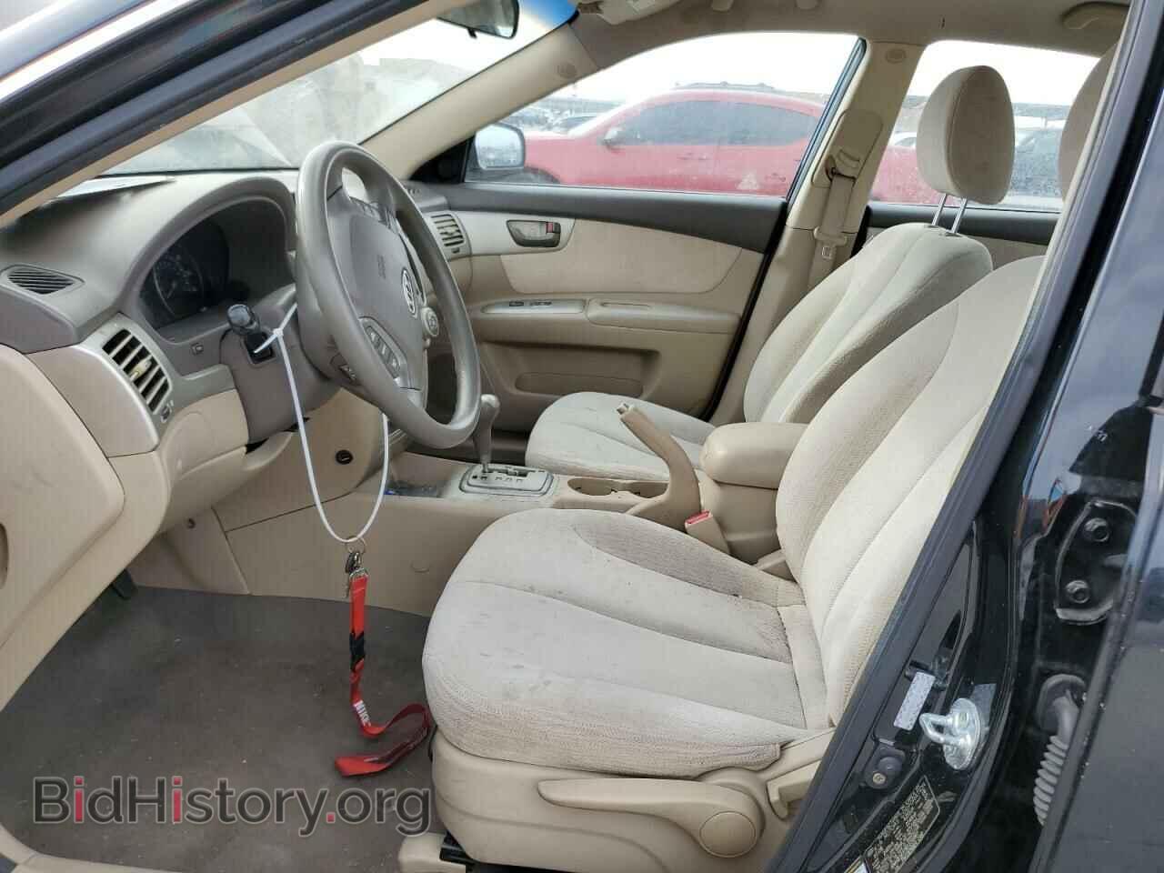 2008 KIA OPTIMA - VIN: KNAGE123785274997 - Фото 7