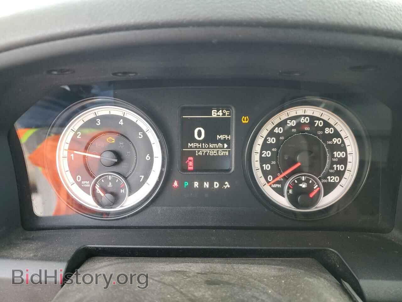 2014 RAM 1500 - VIN: 3C6JR6AT3EG101033 - Photo 9