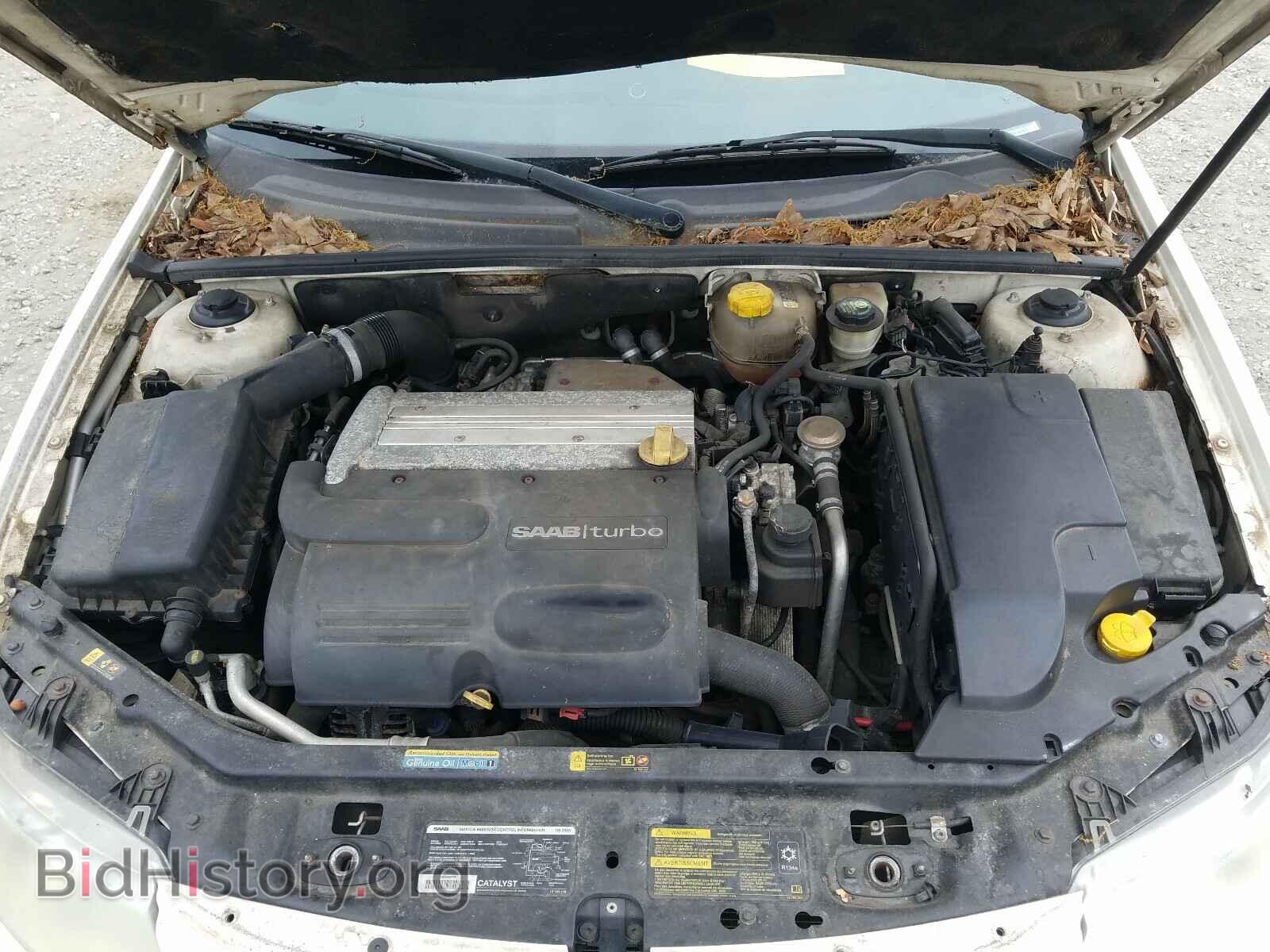 2003 SAAB 9 3 - VIN: YS3FB45S831043644 - Photo 7