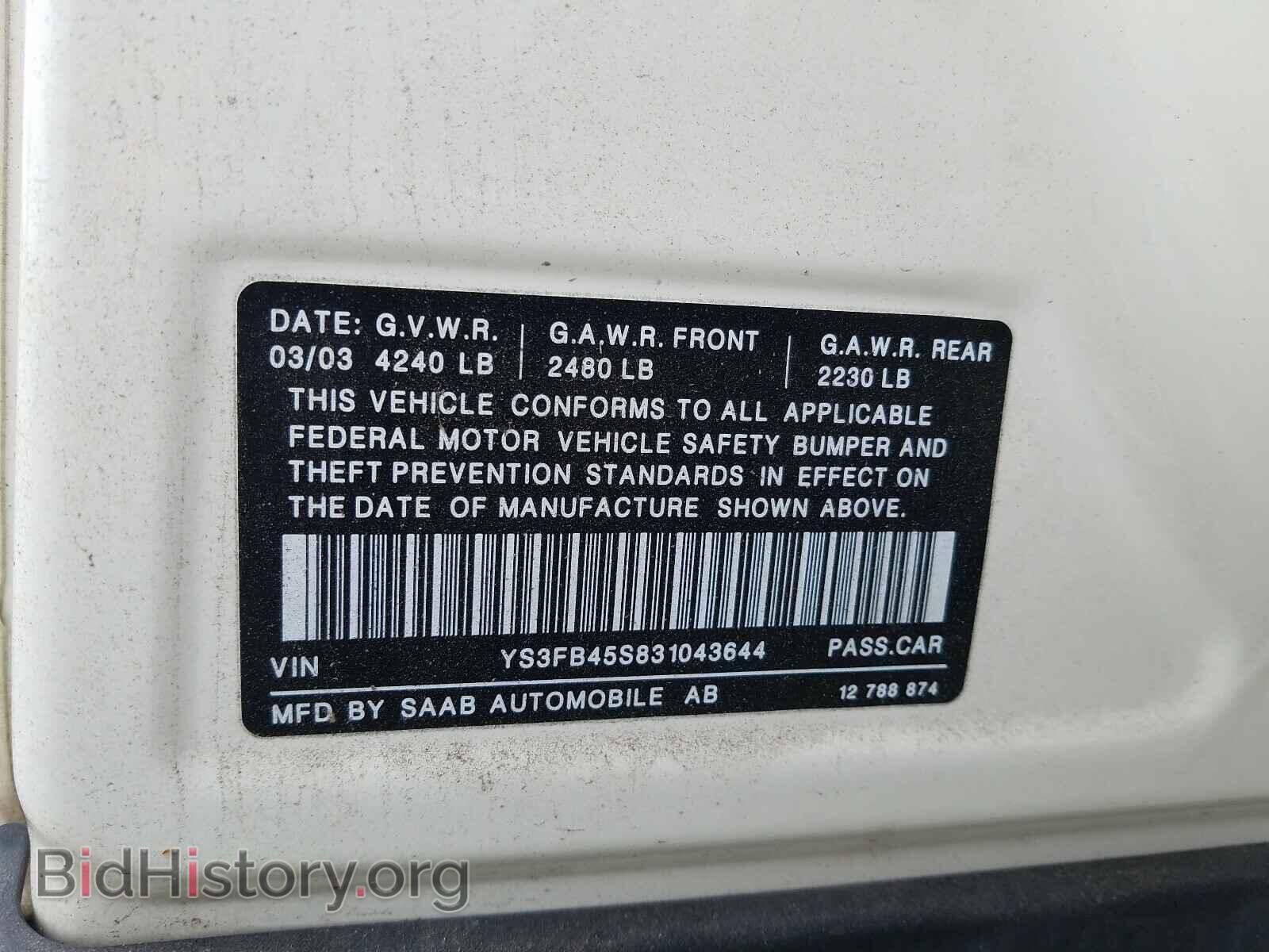 2003 SAAB 9 3 - VIN: YS3FB45S831043644 - Photo 10