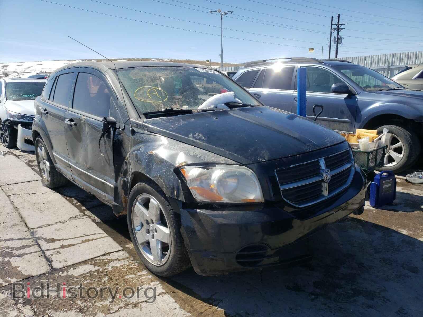 Фотография 1B3HB78K77D137971 - DODGE CALIBER 2007