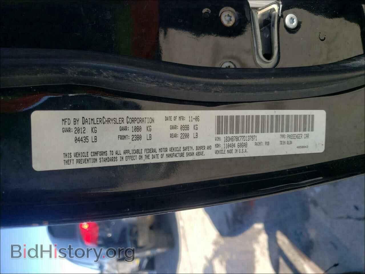 2007 DODGE CALIBER - VIN: 1B3HB78K77D137971 - Photo 10