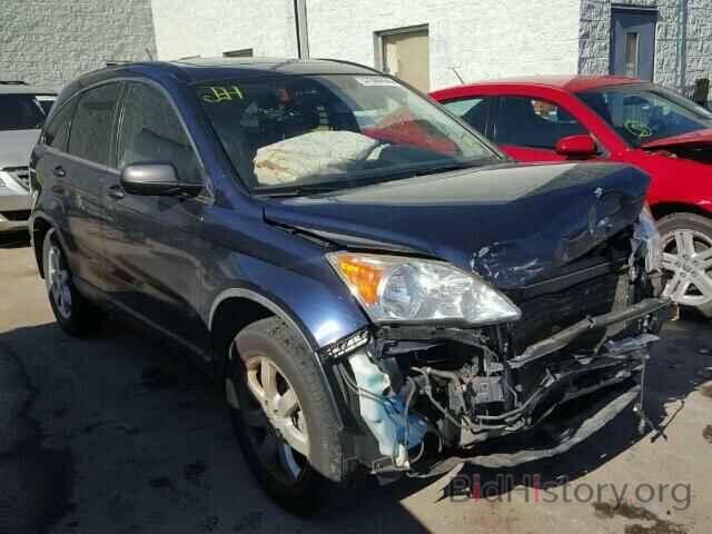 Photo JHLRE48597C001692 - HONDA CRV 2007