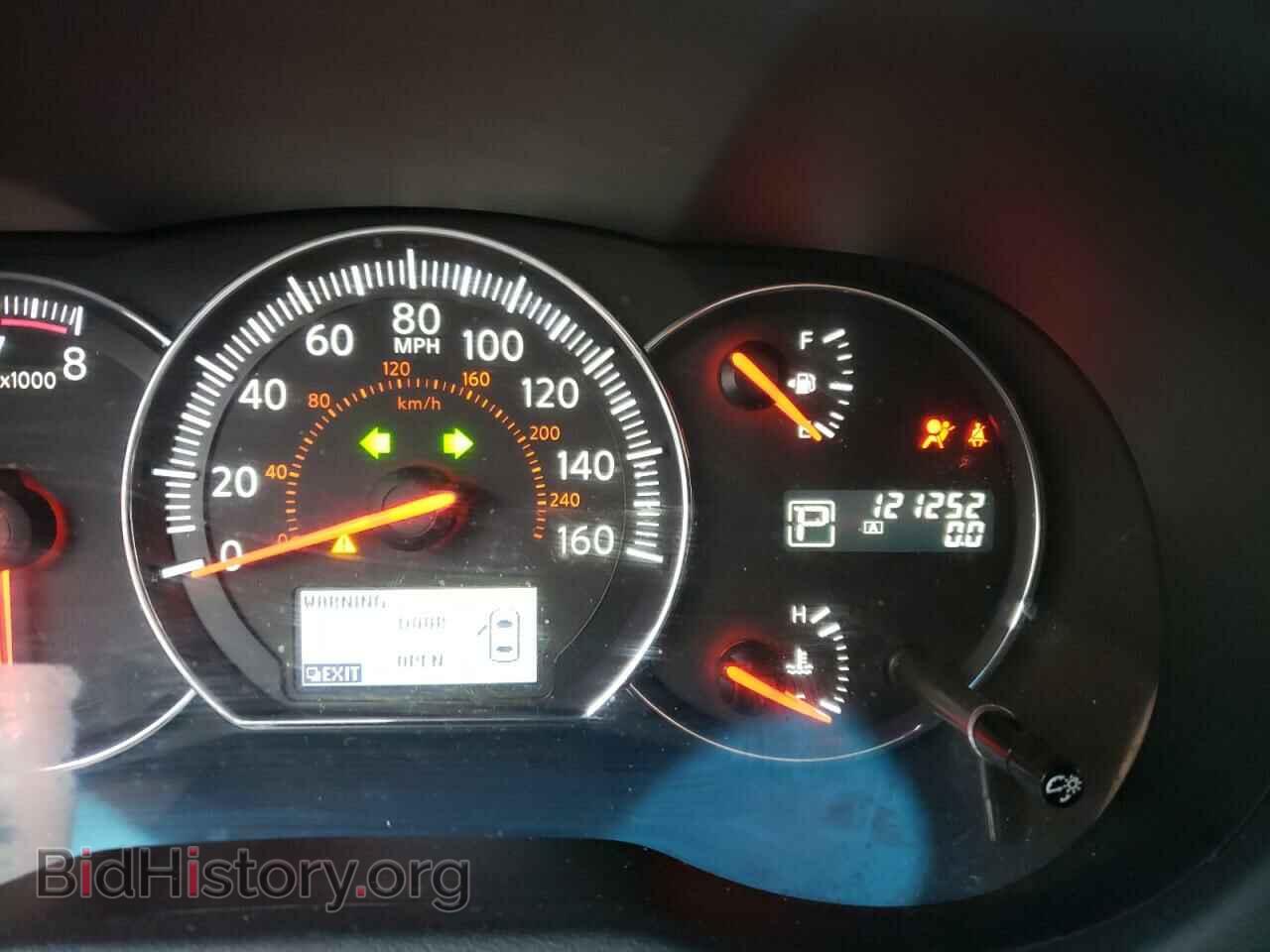 2014 NISSAN MAXIMA - VIN: 1N4AA5AP7EC466787 - Фото 9