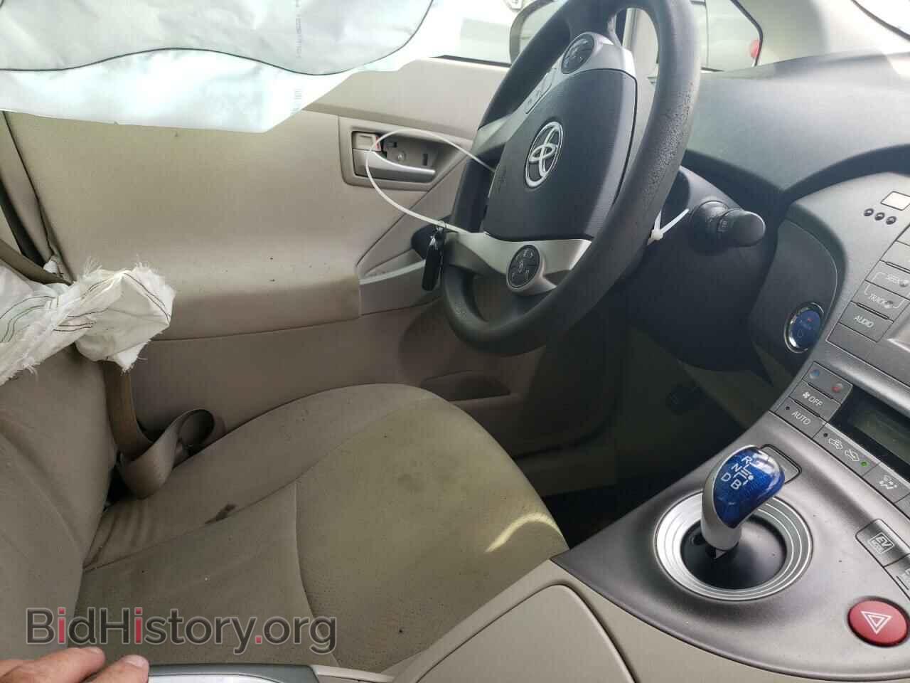 2012 TOYOTA PRIUS - VIN: JTDKN3DU3C5524291 - Фото 7