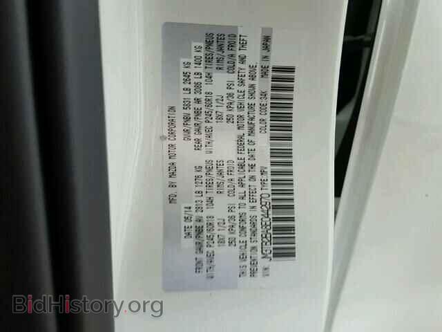 2014 MAZDA CX-9 - VIN: JM3TB2BA8E0442970 - Фото 10
