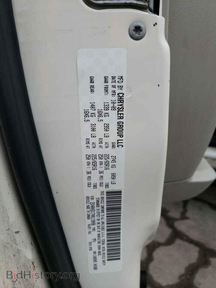 2010 DODGE CARAVAN - VIN: 2D4RN5D17AR119098 - Фото 13