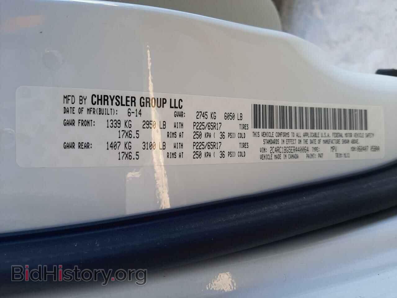 2014 CHRYSLER MINIVAN - VIN: 2C4RC1BG5ER440064 - Фото 10