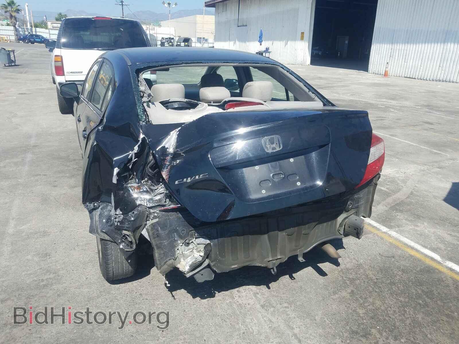 2012 HONDA CIVIC - VIN: 19XFB2F53CE389909 - Фото 9