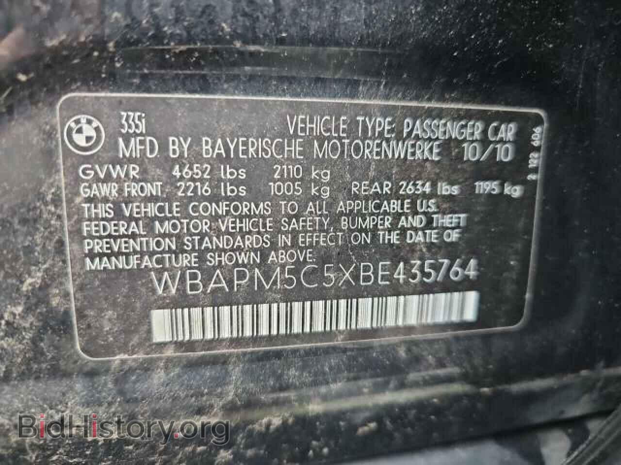 2011 BMW 3 SERIES - VIN: WBAPM5C5XBE435764 - Фото 10