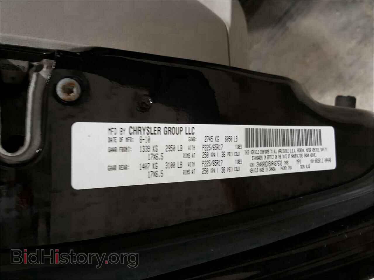 2010 CHRYSLER MINIVAN - VIN: 2A4RR8DX5AR427632 - Photo 10