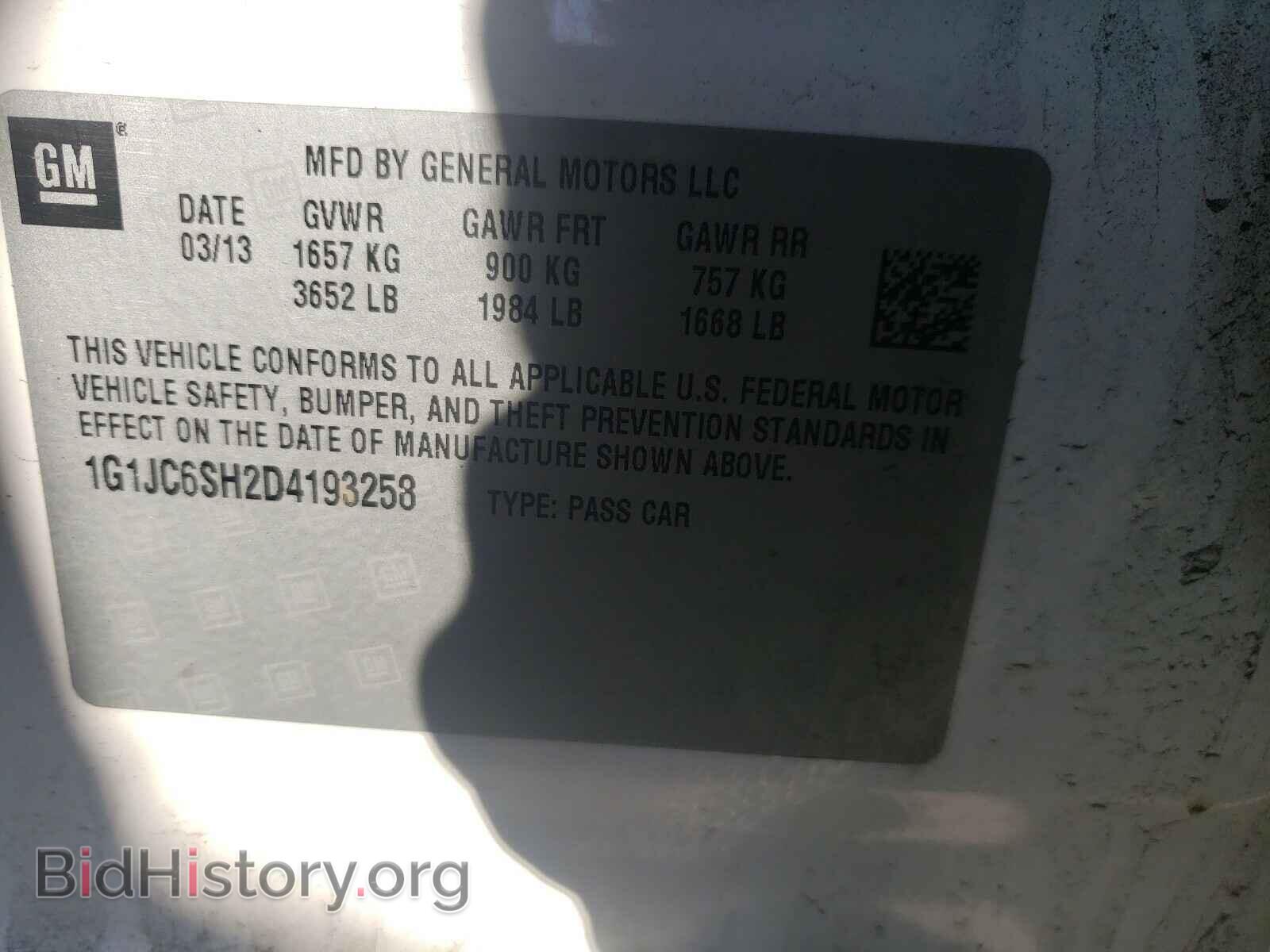 2013 CHEVROLET SONIC - VIN: 1G1JC6SH2D4193258 - Фото 10