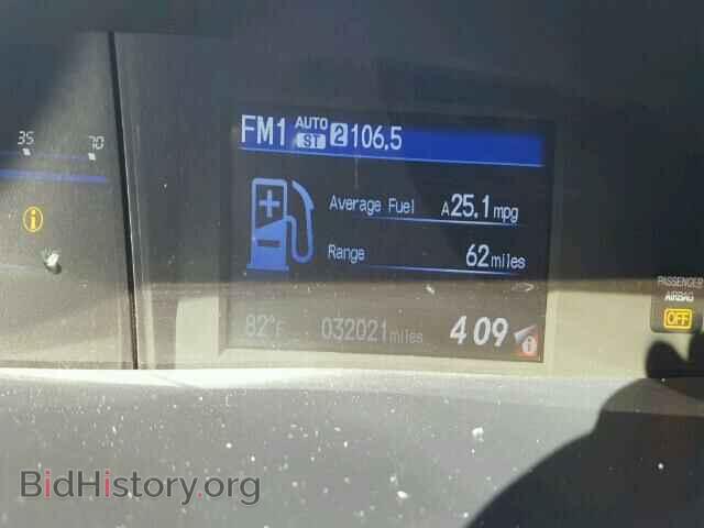 2013 HONDA CIVIC - VIN: 19XFB2F83DE038879 - Фото 8