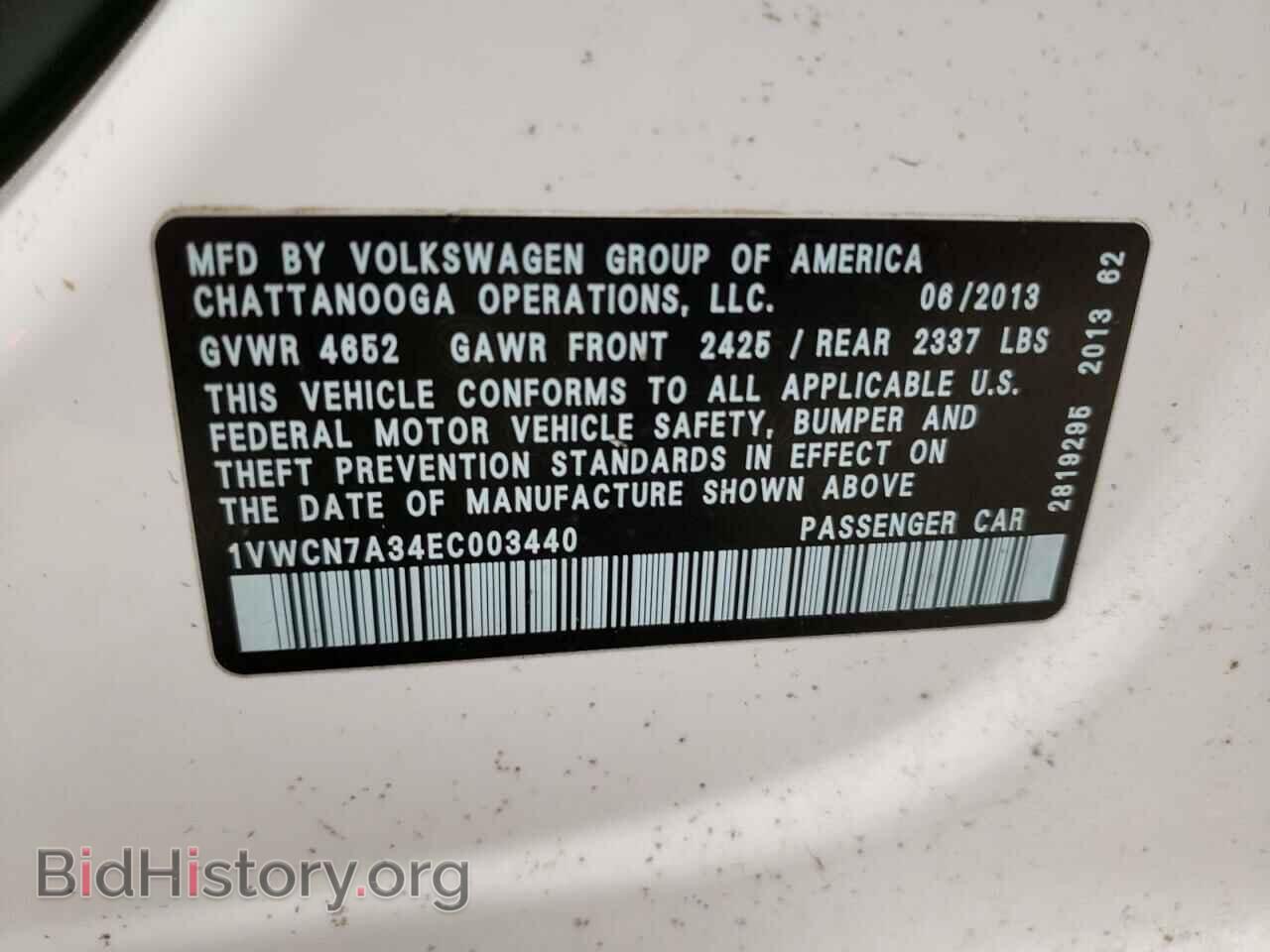 2014 VOLKSWAGEN PASSAT - VIN: 1VWCN7A34EC003440 - Фото 13