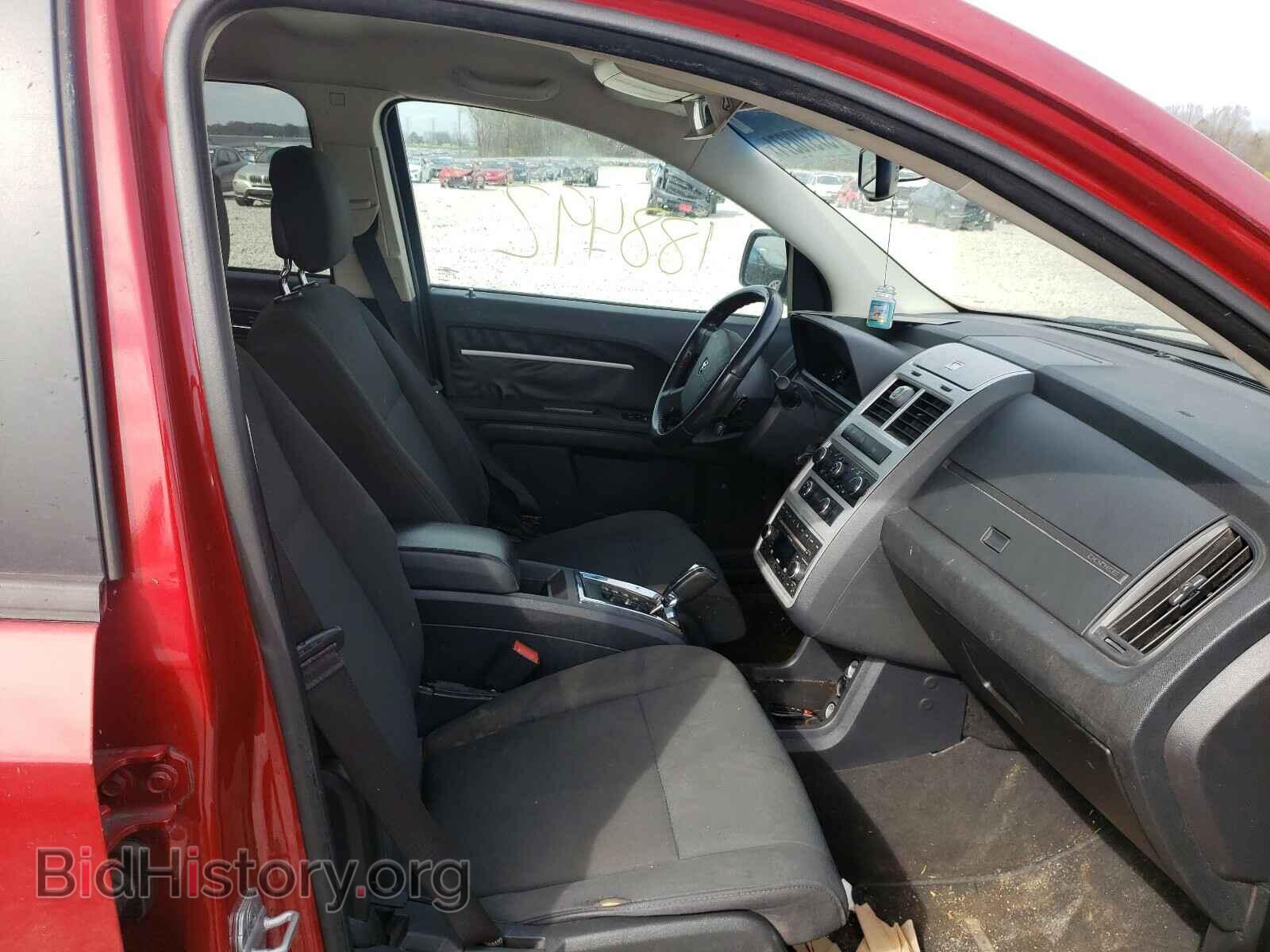 2010 DODGE JOURNEY - VIN: 3D4PG5FV3AT198025 - Фото 5