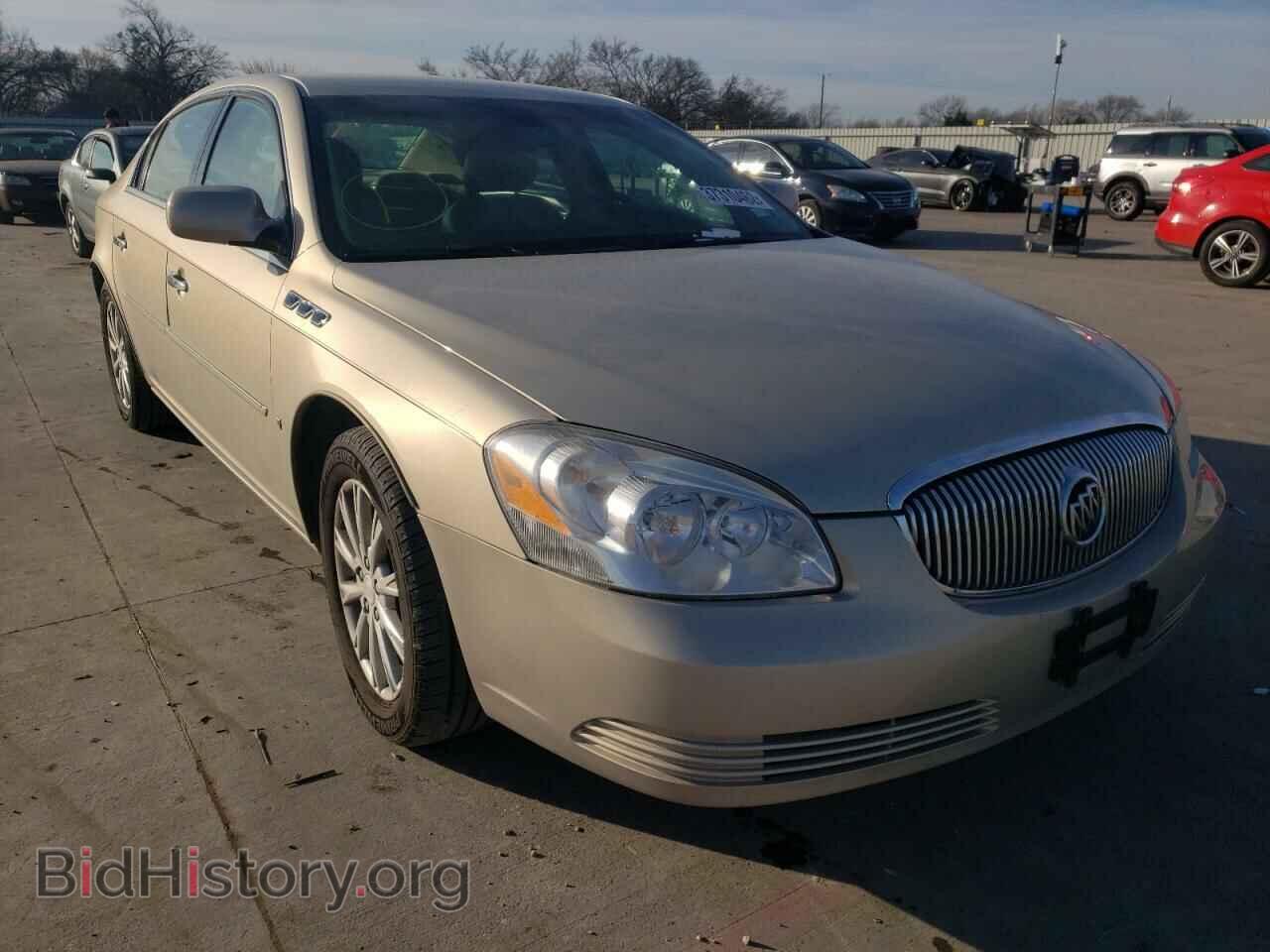 Фотография 1G4HD57M89U140943 - BUICK LUCERNE 2009