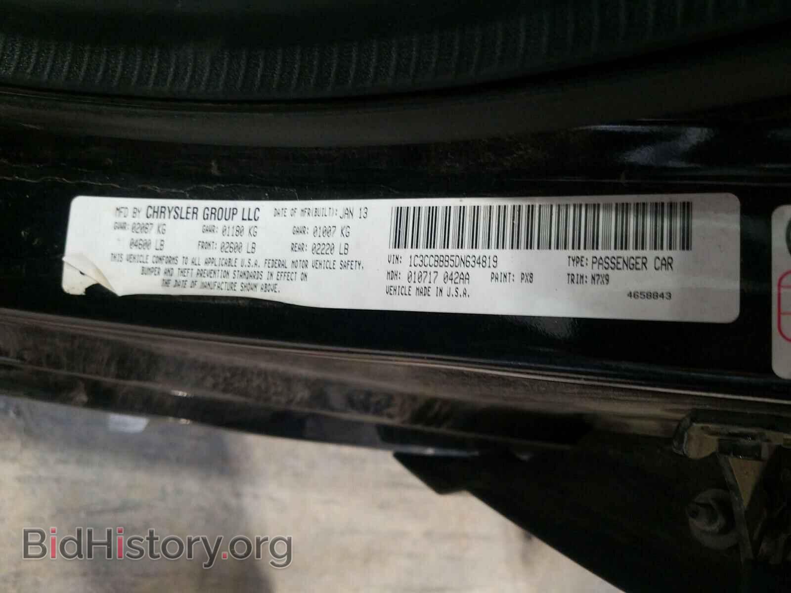 2013 CHRYSLER 200 - VIN: 1C3CCBBB5DN634819 - Фото 10