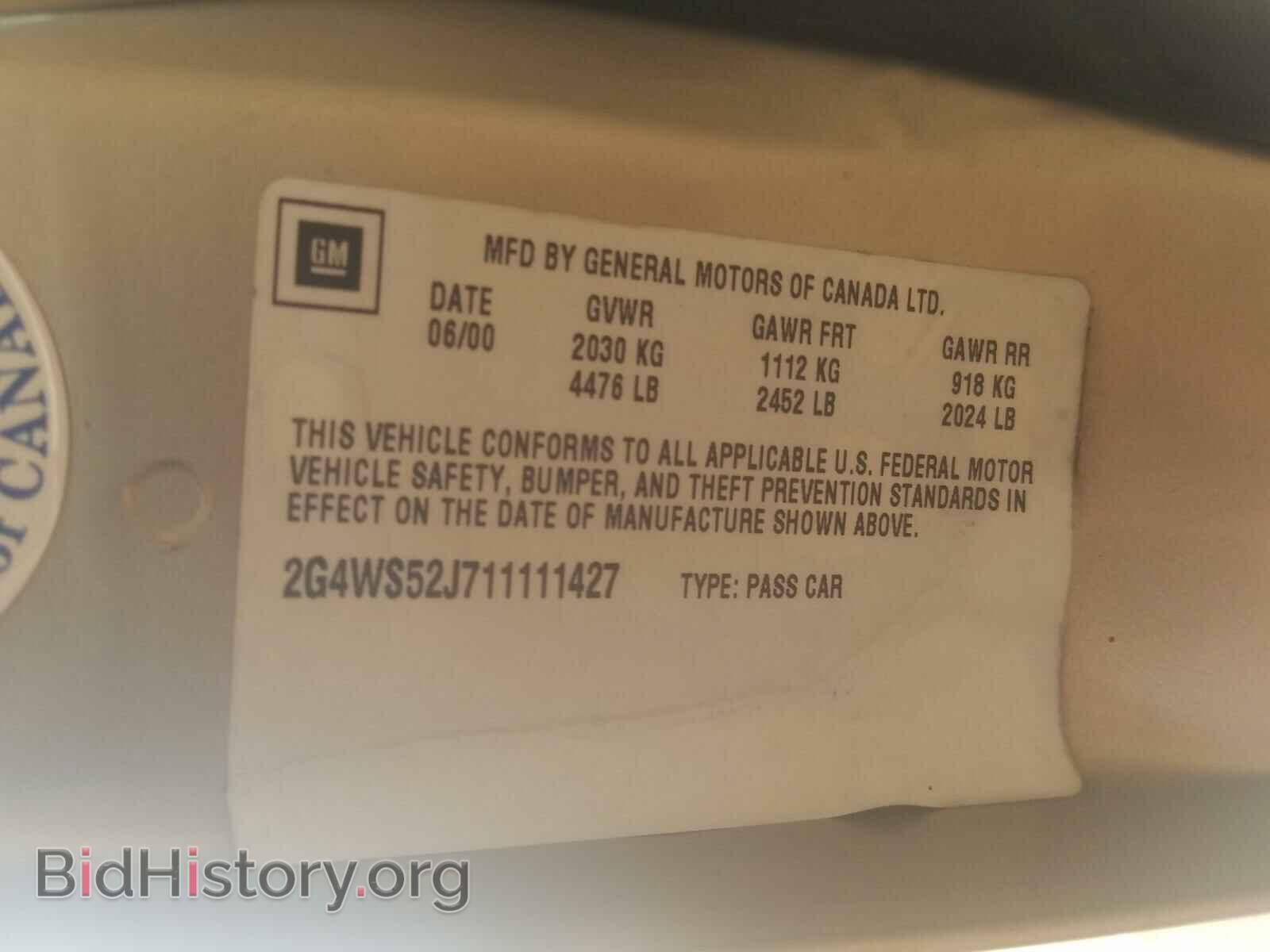 2001 BUICK CENTURY - VIN: 2G4WS52J711111427 - Фото 10
