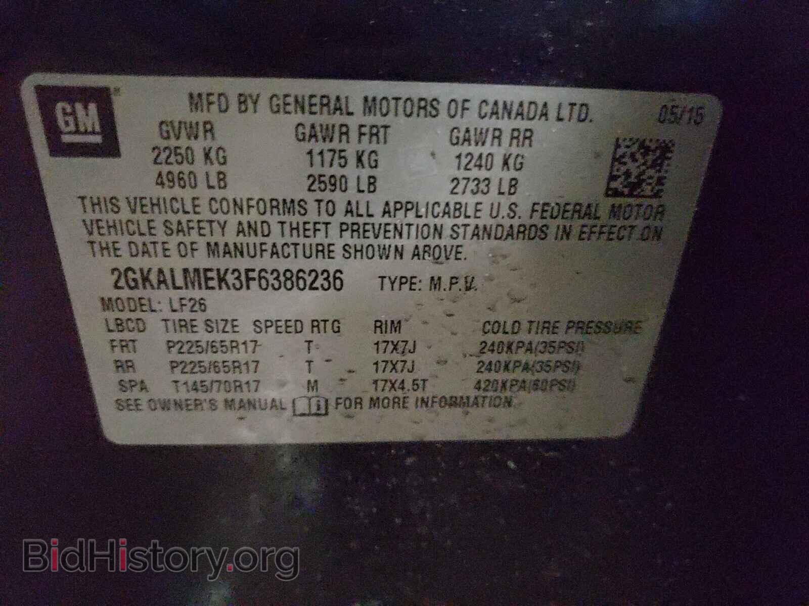 2015 GMC TERRAIN - VIN: 2GKALMEK3F6386236 - Фото 10