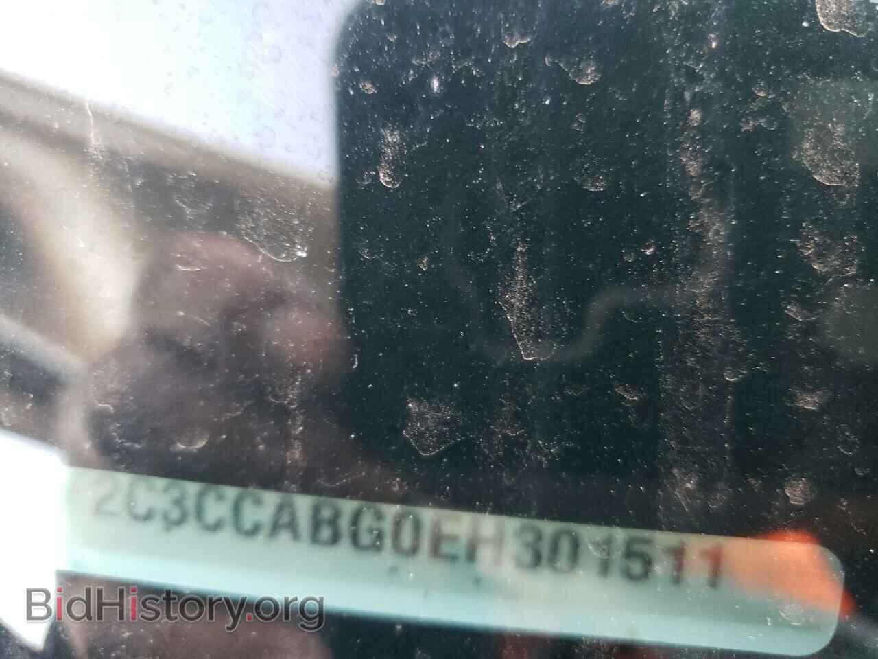 2014 CHRYSLER 300 - VIN: 2C3CCABG0EH301511 - Фото 13